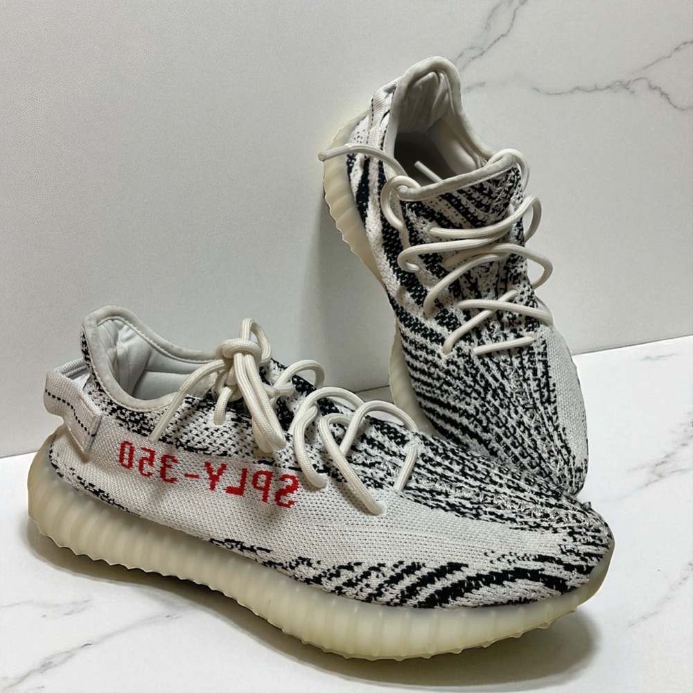 Yeezy Boost 350 V2 Zebra Great Condition